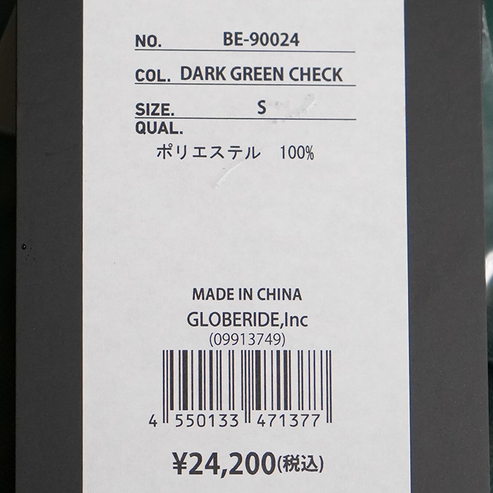 30%OFF】(be-90024) / DAIWA PIER39(ダイワピアサーティナイン