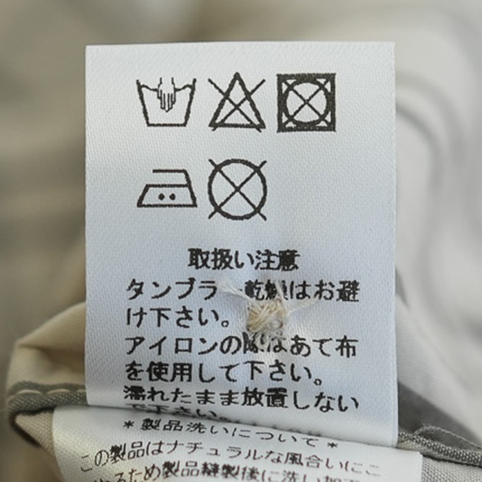 20%OFF】(r39405) / RINEN(リネン) / 50/1オーガニックチェック