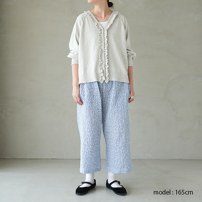 オールドマンズテーラー ヘリンボーンゴムパンツ オールドマンズテーラー ヘリンボーンゴムパンツ オールドマンズ