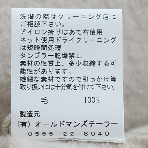 30%OFF】（5078) / R&D.M.Co-/OLDMANS TAILOR(アールアンドディーエム