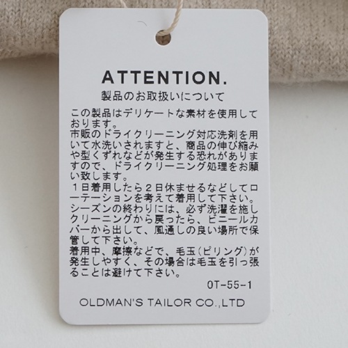 30%OFF】（5078) / R&D.M.Co-/OLDMANS TAILOR(アールアンド