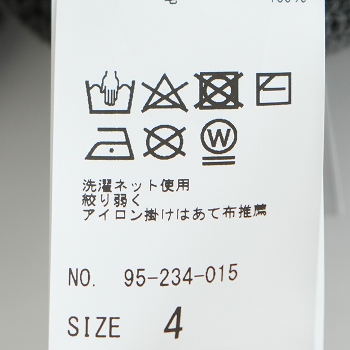 30%OFF】[95-234-015]Yonetomi NEW BASIC(ヨネトミニューベーシック