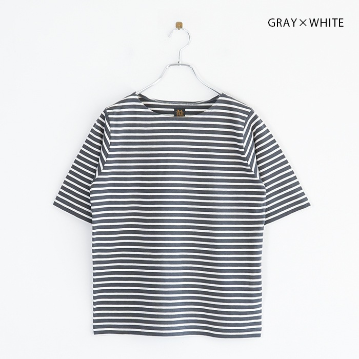 40%OFF】(bn-25sl-035)/ BATONER(バトナー) / HIGH TWIST HENP BASQUE