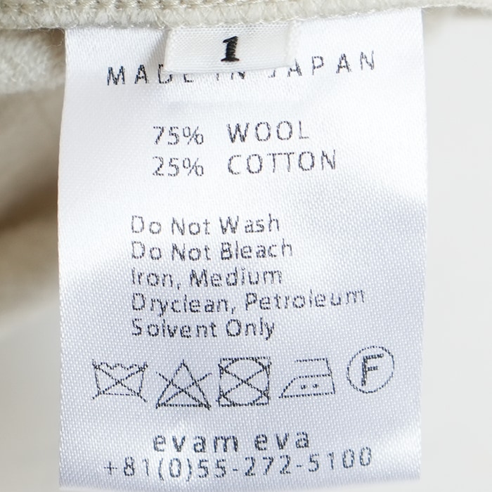□（e233t107） / evam eva(エヴァムエヴァ) /quilting robe
