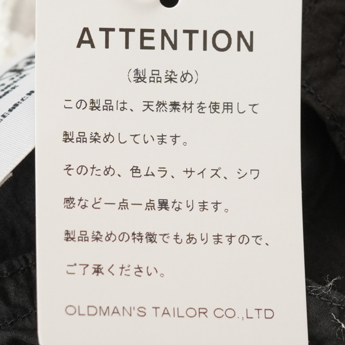 8232) R&D.M.Co-/OLDMANS TAILOR(アールアンドディーエムコー/オールド