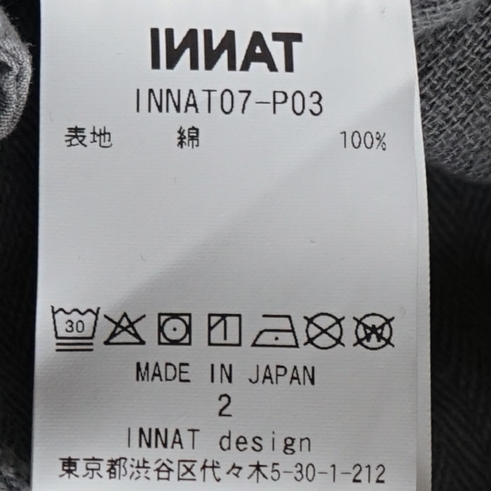 40%OFF】(innat07-p03) /INNAT(インアット) /HBT CARGO TROUSERS