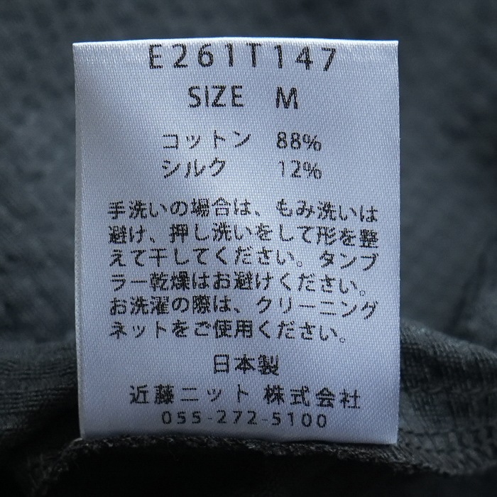 □(e261t147) / evam eva (エヴァムエヴァ) / pin check tunic(ピン