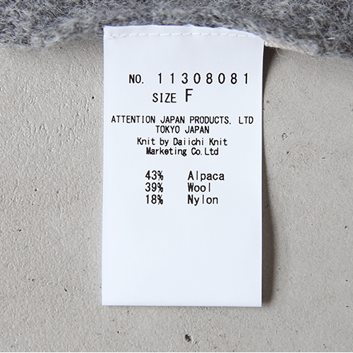 シ゛レ | Vlas Blomme | WOODY HOUSE LBR