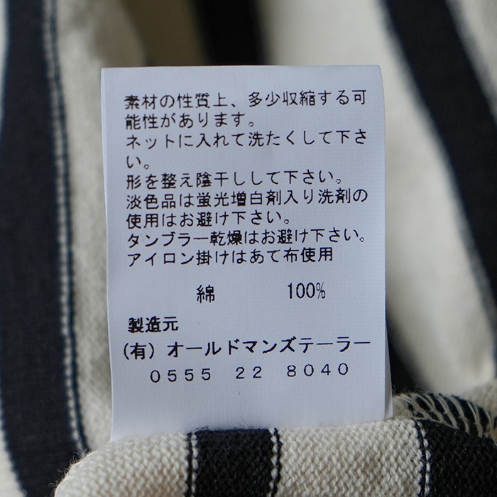 50%OFF】(6599） / R&D.M.Co-/OLDMANS TAILOR(アールアンド