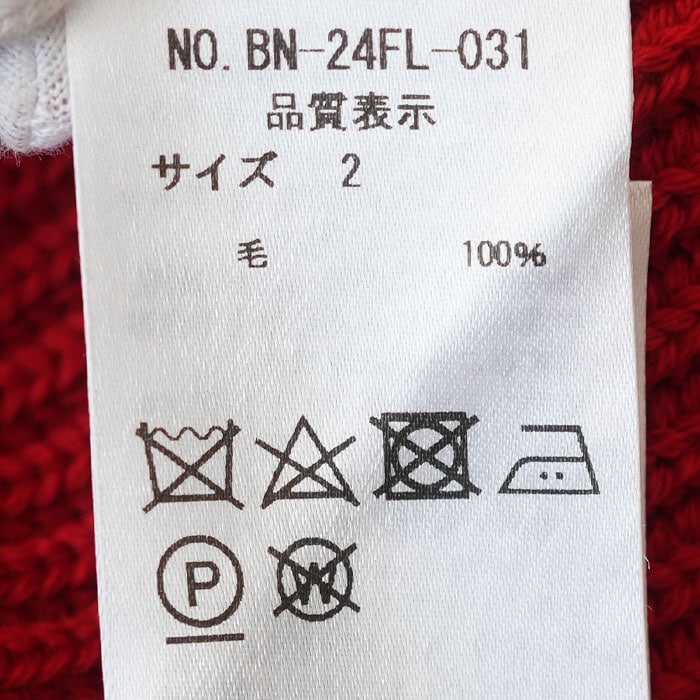 bn-24fl-031） / BATONER(バトナー) / SOLID WOOL DRIVER'S KNIT