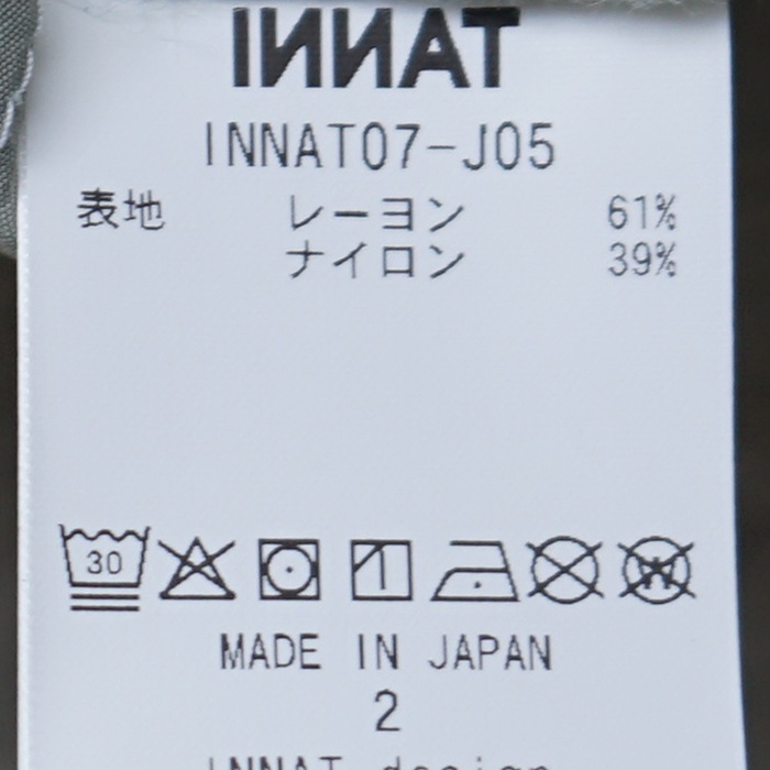 40%OFF】(innat07-j05) /INNAT(インアット) /CAGOULE PARKA