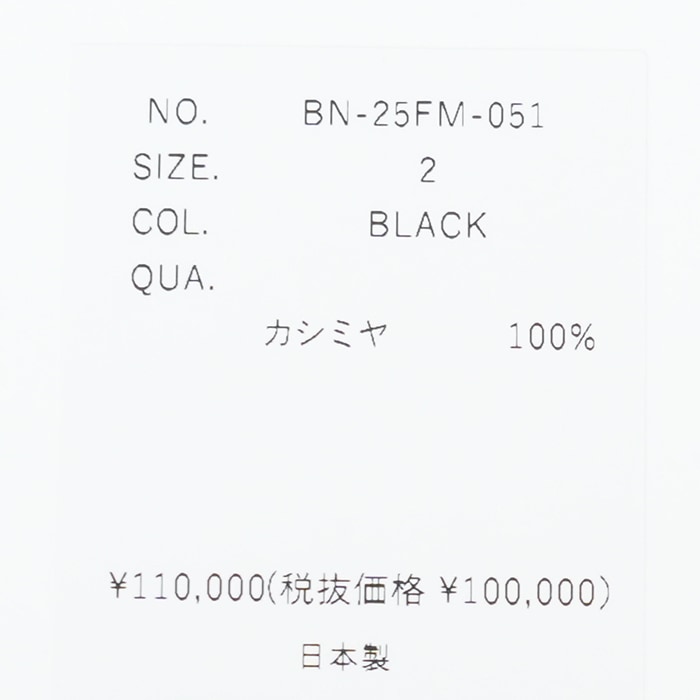 bn-25fm-051)/ BATONER(バトナー) / 10GRAM CASH CREW NECK(10グラム