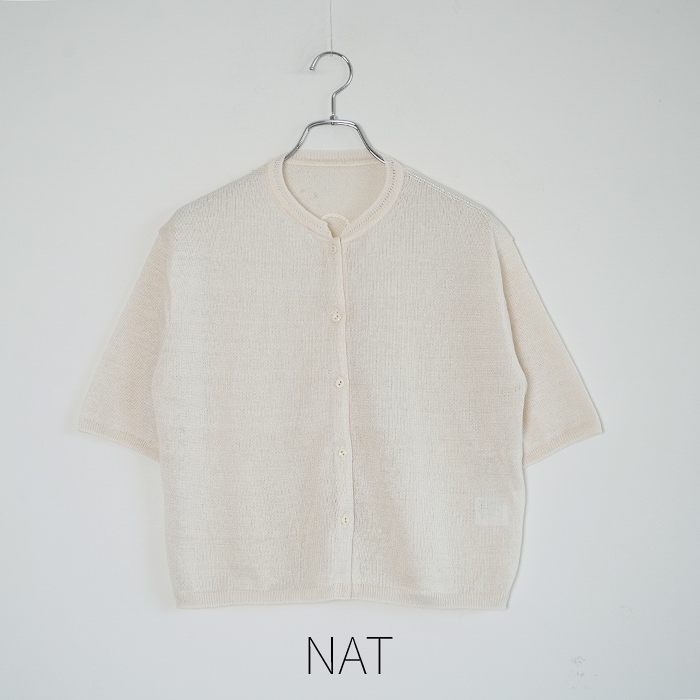 a232261tk865) Atelier d'antan (アトリエダンタン) / Fesca Linen