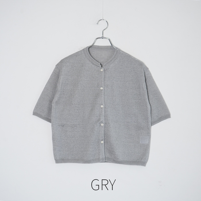 a232261tk865) Atelier d'antan (アトリエダンタン) / Fesca Linen