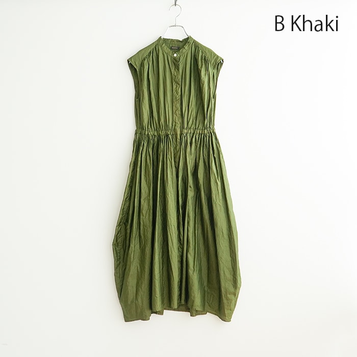6267) / R&D.M.Co/OLDMANS TAILOR(アールアンドディーエムコー