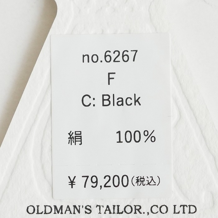 6267) / R&D.M.Co/OLDMANS TAILOR(アールアンドディーエムコー