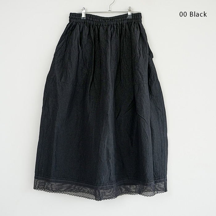 40%OFF】(13525085) / Vlas Blomme (ヴラスブラム) / Linen Bamboo