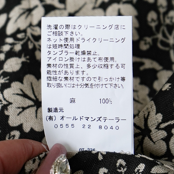 デリバリーマン 全11巻セット （韓流ミッドナイト デリバリー