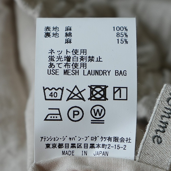 30%OFF】(13527063) Vlas Blomme (ヴラスブラム) /Washed Light Linen