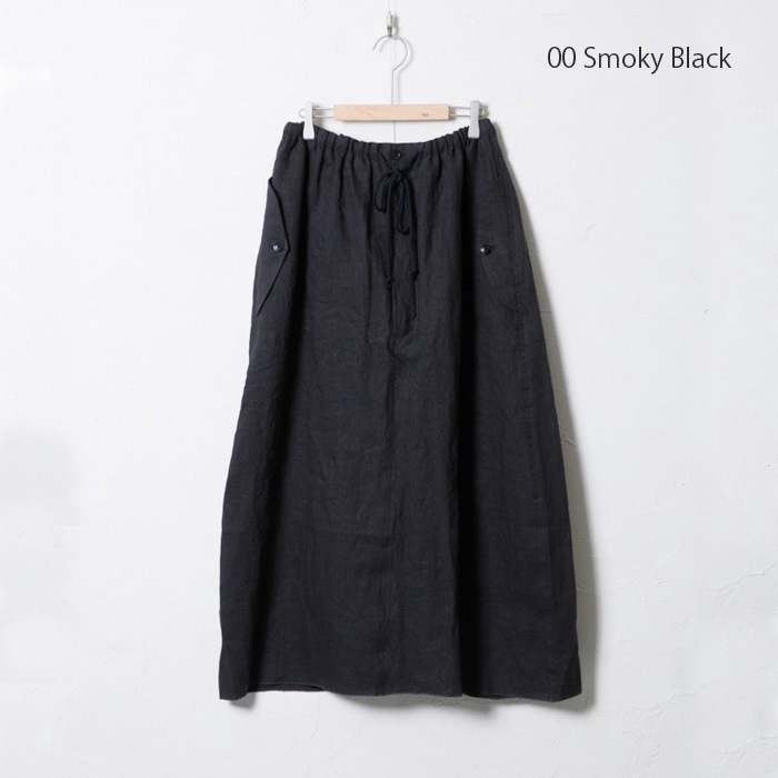 13533103) Vlas Blomme (ヴラスブラム) /KL Vintage コクーン