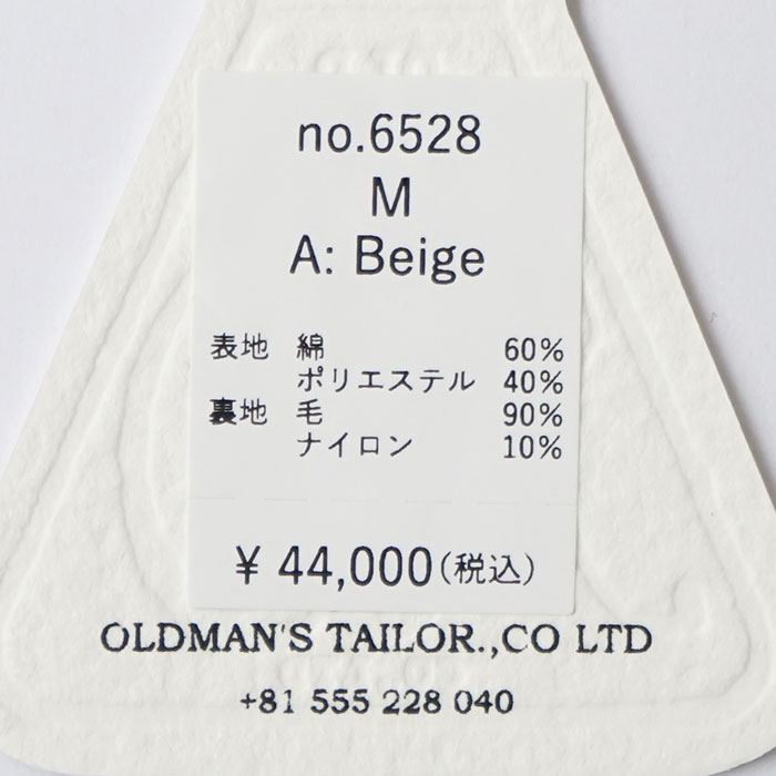 6528) R&D.M.Co-/OLDMANS TAILOR(アールアンドディーエムコー/オールド