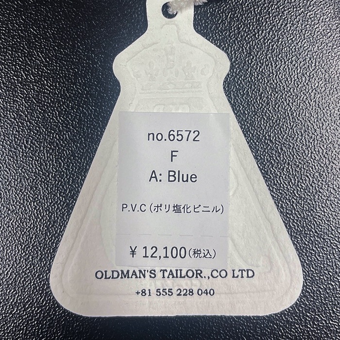 3/1 20:00～販売開始】(6572） / R&D.M.Co-/OLDMANS TAILOR(アール