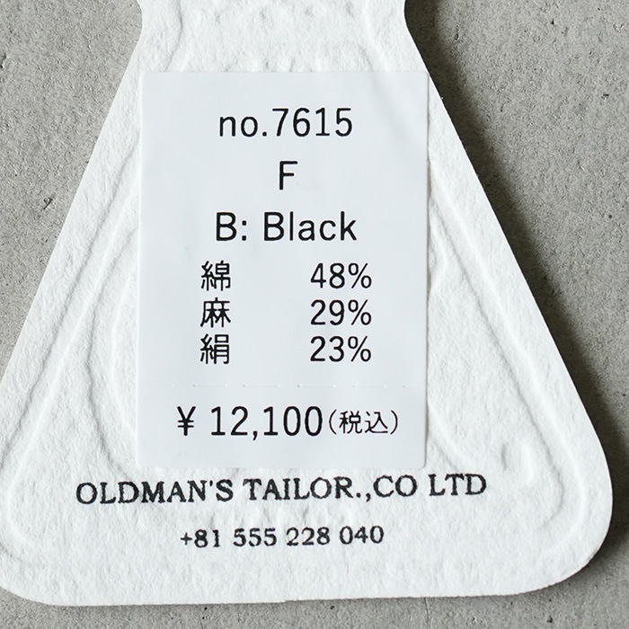 7615）/ R&D.M.Co-/OLDMANS TAILOR(アールアンドディーエムコー