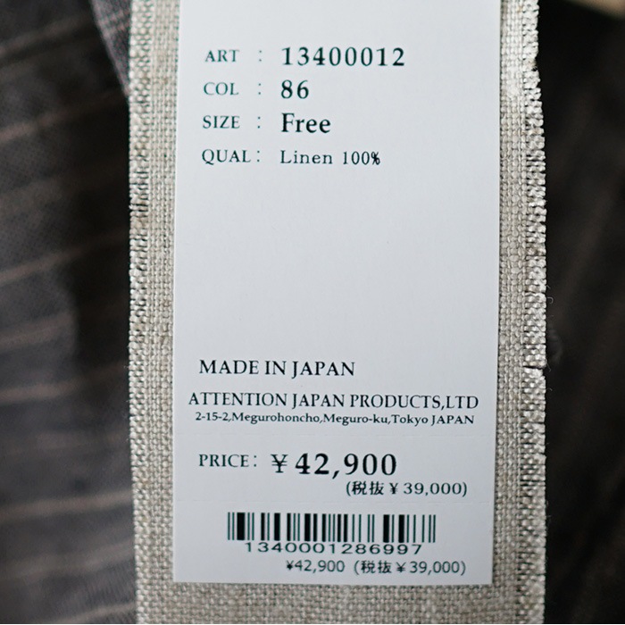 新品　Vlas Blomme ヴラスブラム　ラチネ　テーラード　ジャケット 13406094_001_002-1000x1334.jpg