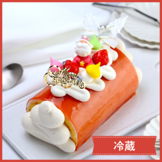 ブッシュ・ド・もち・ノエル【20/21/24/25日の店頭受取専用】