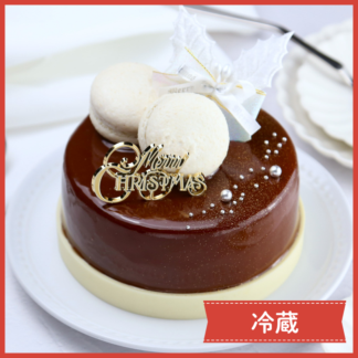 ノエルショコラトリオ【20/21/24/25日の店頭受取専用】