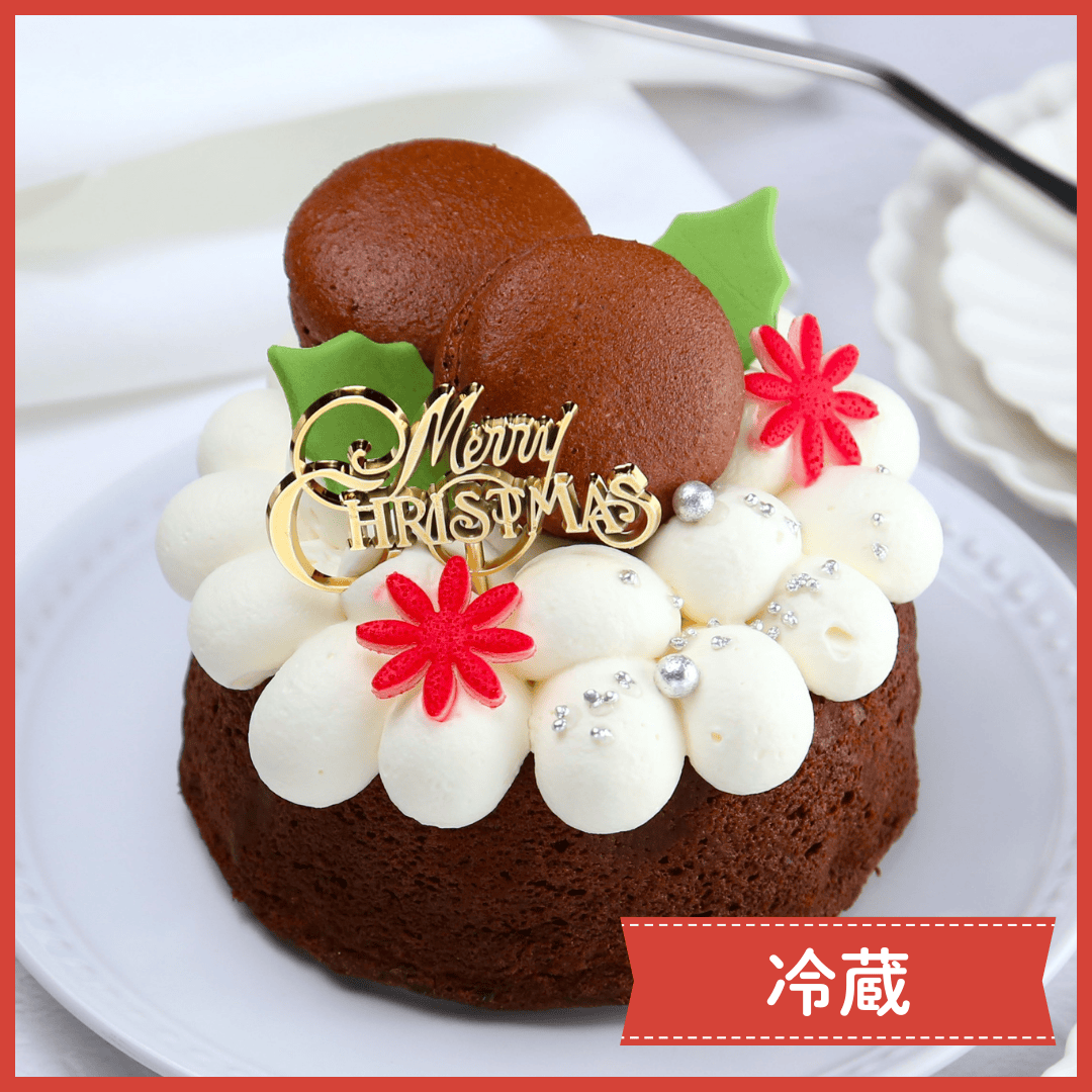 ノエルガトーショコラ【20/21/24/25日の店頭受取専用】