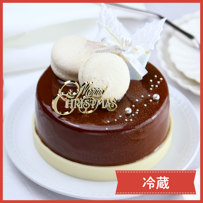 ノエルショコラトリオ【20/21/24/25日の店頭受取専用】