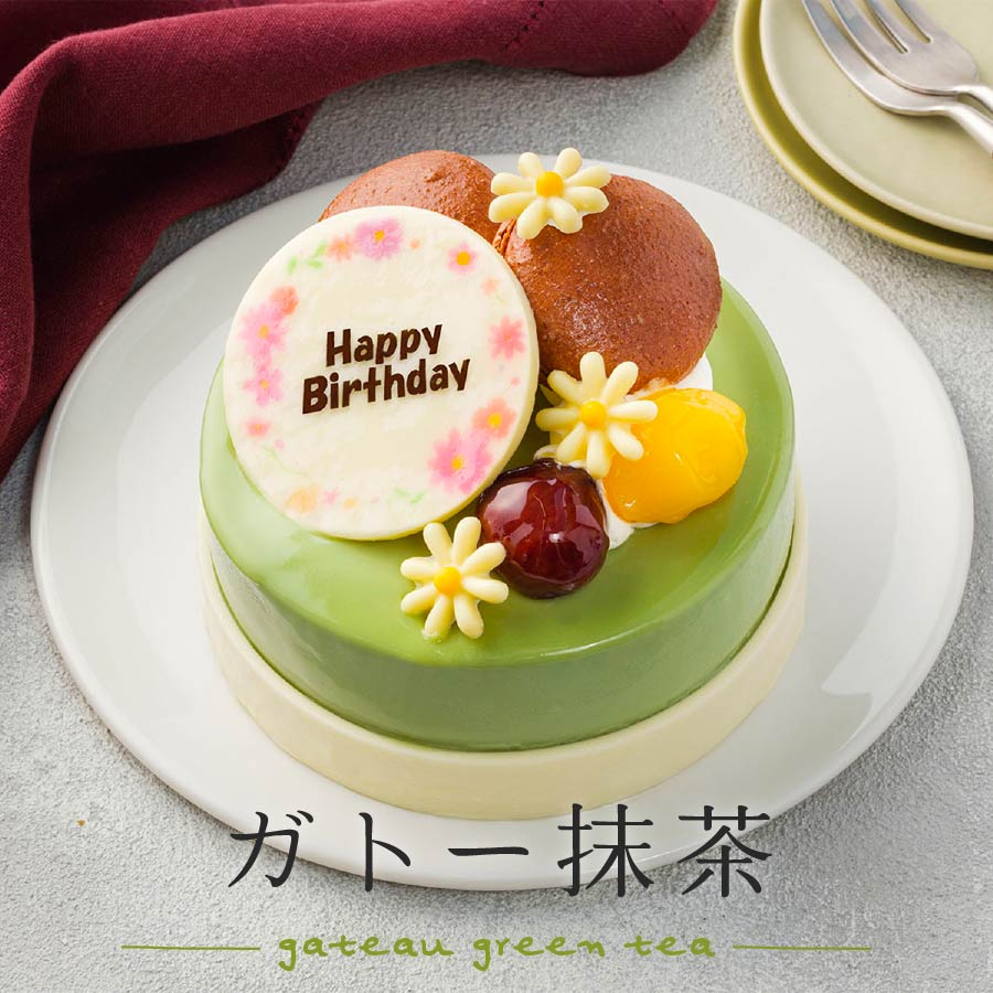 ガトー抹茶