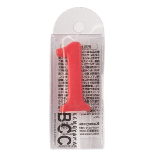 【追加購入専用】ナンバーキャンドル