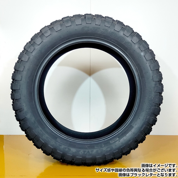 2024年製】 送料無料 COMFORSER LT185/85R16 98/95Q 6PR CF3000J