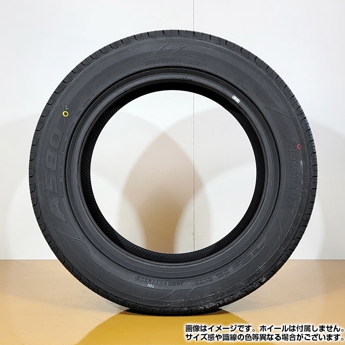 【お取引決まりました】YOKOHAMA 195/80R15 25年製 夏タイヤ GEOLANDAR YOKOHAMA ヨコハマ ジオランダー X-AT G016 OWL