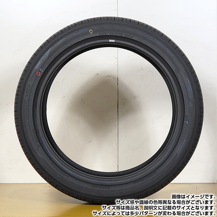 2026年製】 送料無料 YOKOHAMA 225/45R18 95W XL ADVAN dB V552