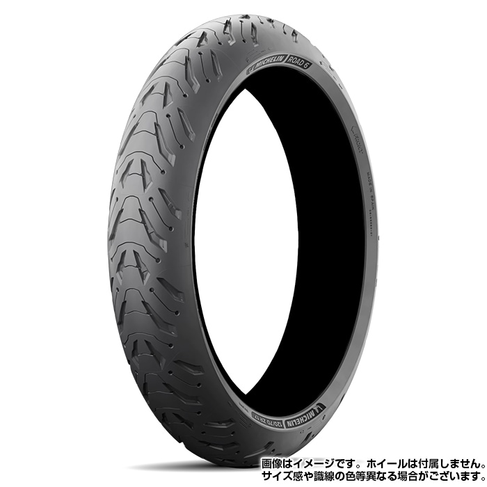 2025年製】 MICHELIN ROAD6 / ROAD6A 120/70ZR17 M/C (58W) ロード