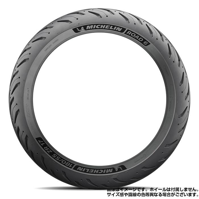 23年新品送料込バイク用ミシュランロード6　150/70R17 リアチューブレス 2025年製】 MICHELIN ROAD6 / ROAD6A 150/60ZR17 M/C 66W ロード