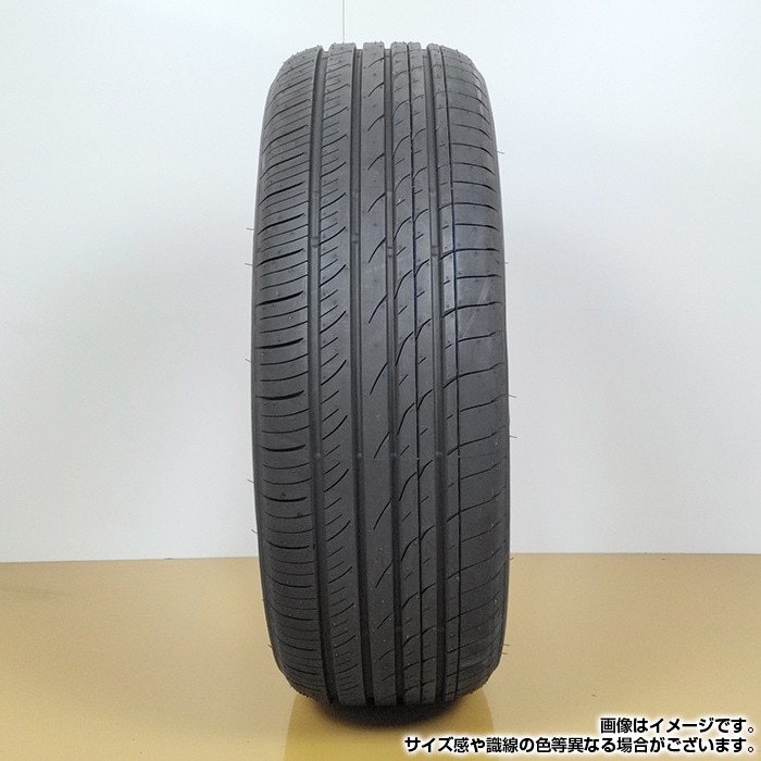2025年製】 送料無料 TOYO TIRES 205/55R16 91V PROXES Comfort MC1