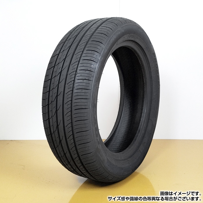 2025年製】 送料無料 TOYO TIRES 205/55R16 91V PROXES Comfort MC1