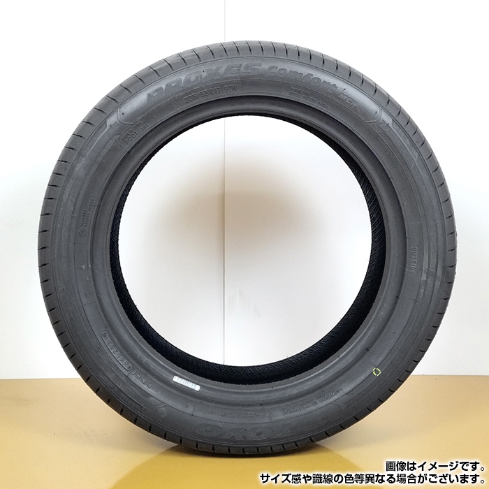 2025年製】 送料無料 TOYO TIRES 205/55R16 91V PROXES Comfort MC1