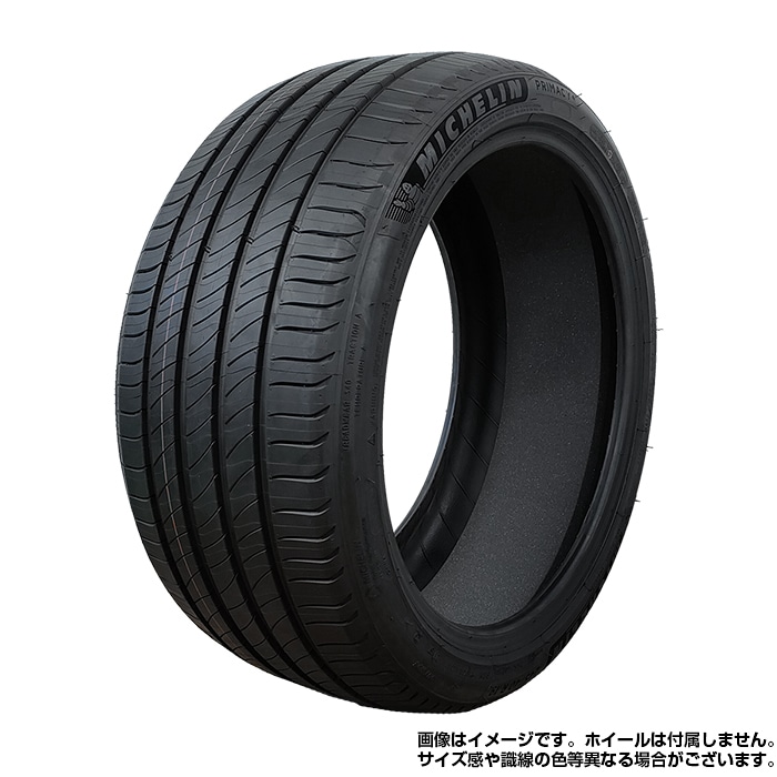 2022年製】 送料無料 MICHELIN 245/40R19 98W XL PRIMACY 4 ACOUSTIC