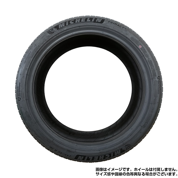 2022年製】 送料無料 MICHELIN 245/40R19 98W XL PRIMACY 4 ACOUSTIC