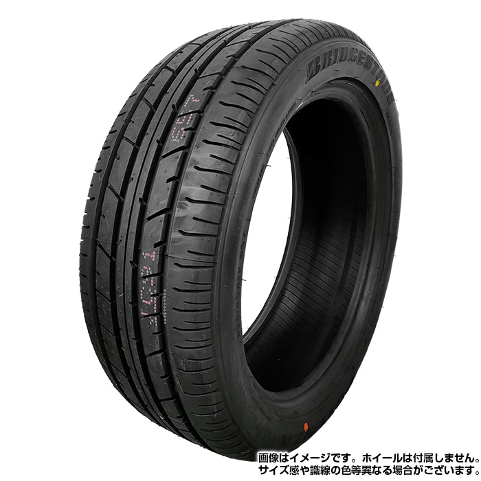 ブリヂストン　205/50R17 4本　22年製　 BRIDGESTONE（ブリヂストン） 4本セット 205/50R17 トップラン TS03