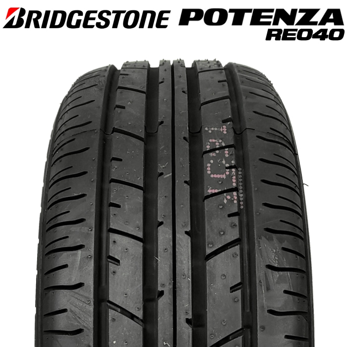 2024年製】 送料無料 BRIDGESTONE 205/50R17 89V POTENZA RE040