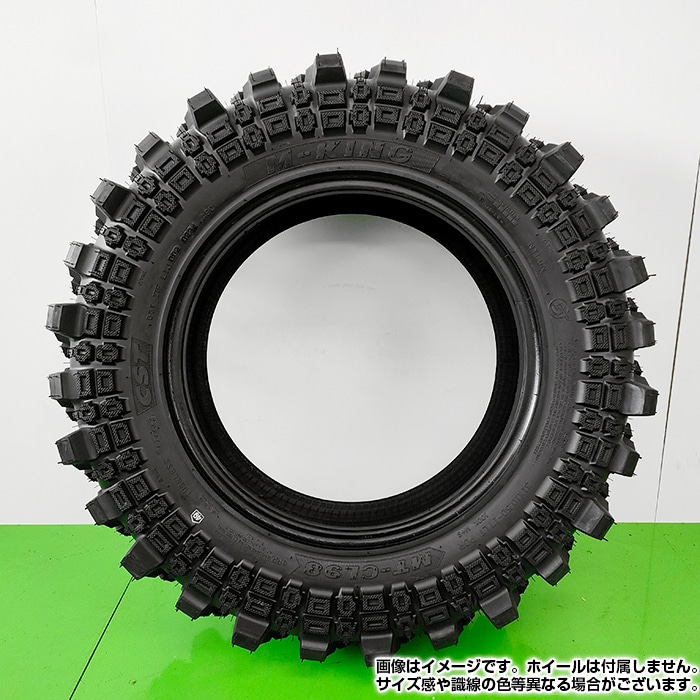 2025年製】 送料無料 CST Tires 31x10.50-15 LT 110K 6PR MUD KING