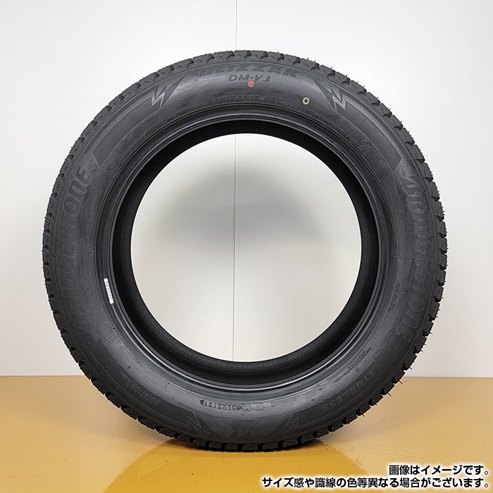 2025年製】 送料無料 BRIDGESTONE 225/65R17 102S BLIZZAK DM-V3