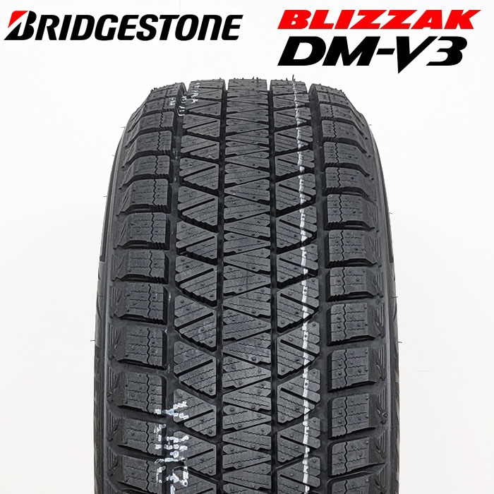 2025年製】 送料無料 BRIDGESTONE 225/65R17 102S BLIZZAK DM-V3