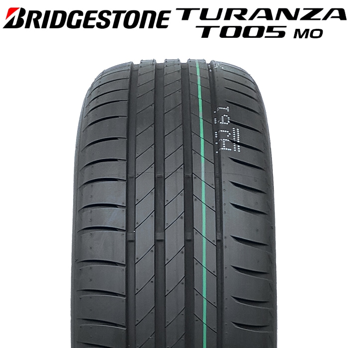 ドラさま専用 MICHELIN X MULTI HL Z | トラック用タイヤ | 日本ミシュランタイヤ